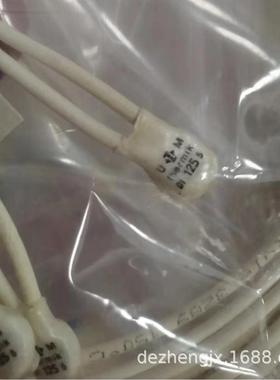 I热T水FRB泵X配件，ylem水泵配件，FLYGT水泵配T件敏开关