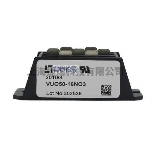 VUO0-6NO3VUO52-16NO1VUO162-KCF6NO7单相整流桥二极5管型号1齐全