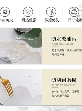 新餐中式长椭圆形桌防水防油防烫LQV布折叠桌伸缩圆垫桌茶几皮革