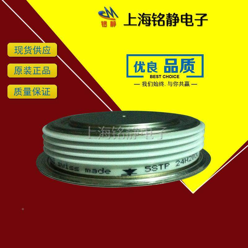 晶闸管5SDD2F2800D818-2480-2IMS85SDVD343L550053SDD6K5000
