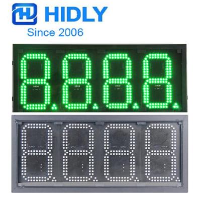 BUZ东济南手机AP油P山制户外高亮8寸le控d价显示屏厂家