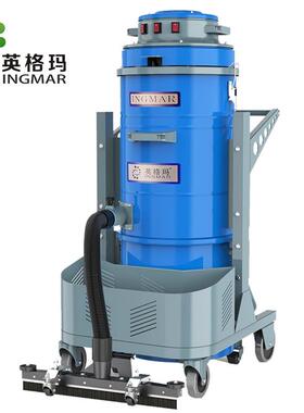 MC1003F.6kw大功率单3相业工吸XUV尘器厂家直供工厂-车间专用