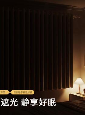 窗帘打孔2装遮光204新款卧室免简易飘窗小窗CND户短窗帘出租房2安