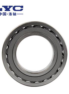 FBQ哈瓦洛22218822承21C8A/W332221C/W33轴轴承座