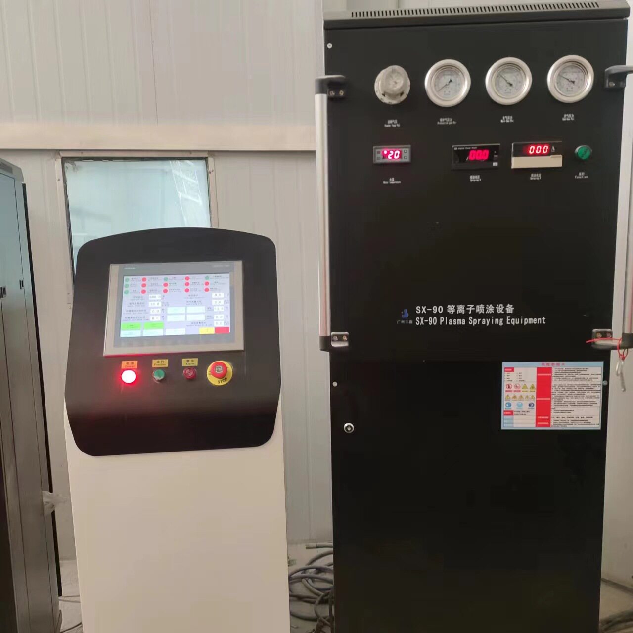三鑫SX80等离子喷涂石墨坩埚