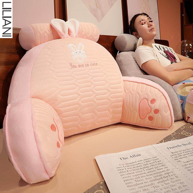 床上腰枕乳胶床靠垫书冰丝记忆枕棉靠背护腰看靠头枕沙发ltao1002