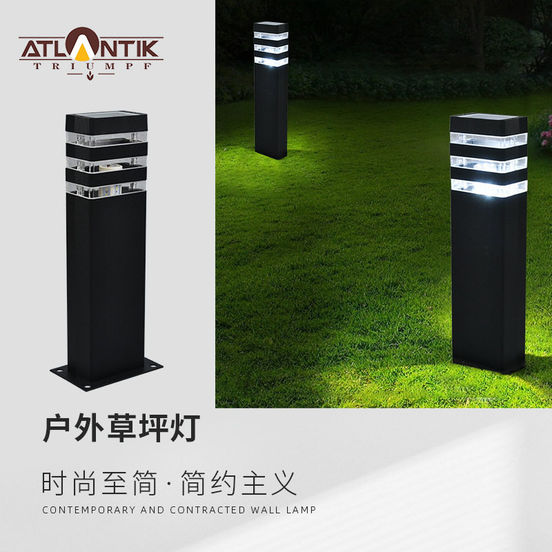 厂家直供户外铝材庭院灯花园灯套件led景观灯矮柱草坪灯外壳