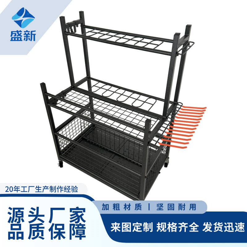 多功能车库庭院清洁农具落地架