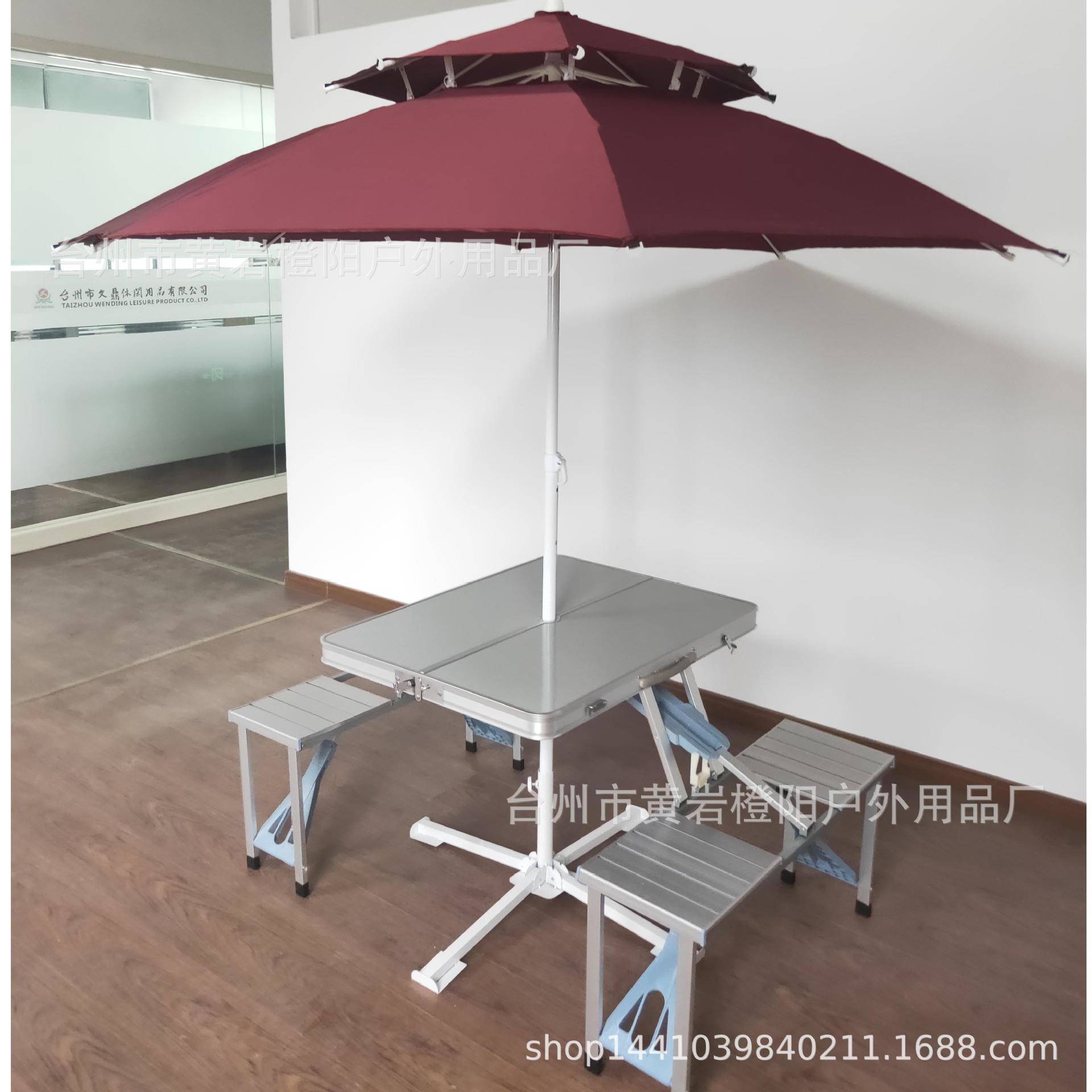 户外折椅叠桌便式合金连铝体桌套装携野餐烧烤摆摊桌CY9918椅展业