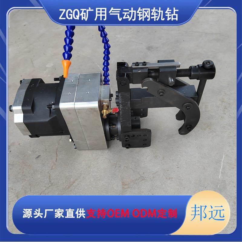 XQZ32矿山水钢-轨钻孔轨道钻眼机冷CLJ轨道钻眼机机山东邦远,鲜花速递/花卉仿真/绿植园艺,其它园艺用品,淘宝优惠券,粉丝福利购,淘宝优惠卷
