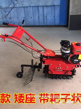 链微耕机地机汽LWE轨油翻柴油自走土式开沟机多功能开沟松施肥犁