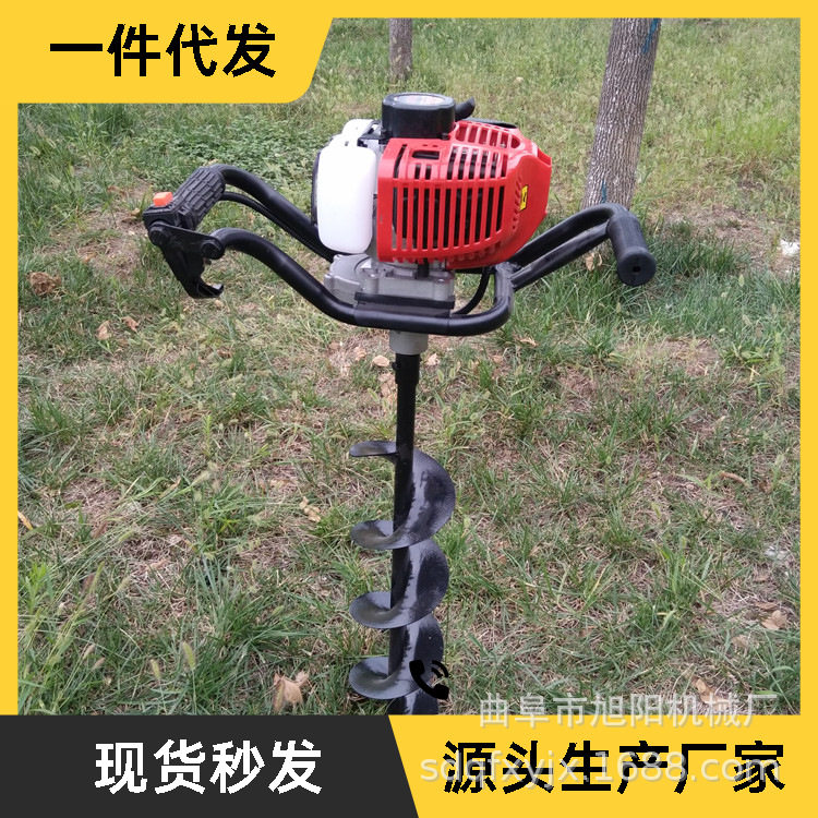 多功能手提两冲程汽油地钻挖坑机
