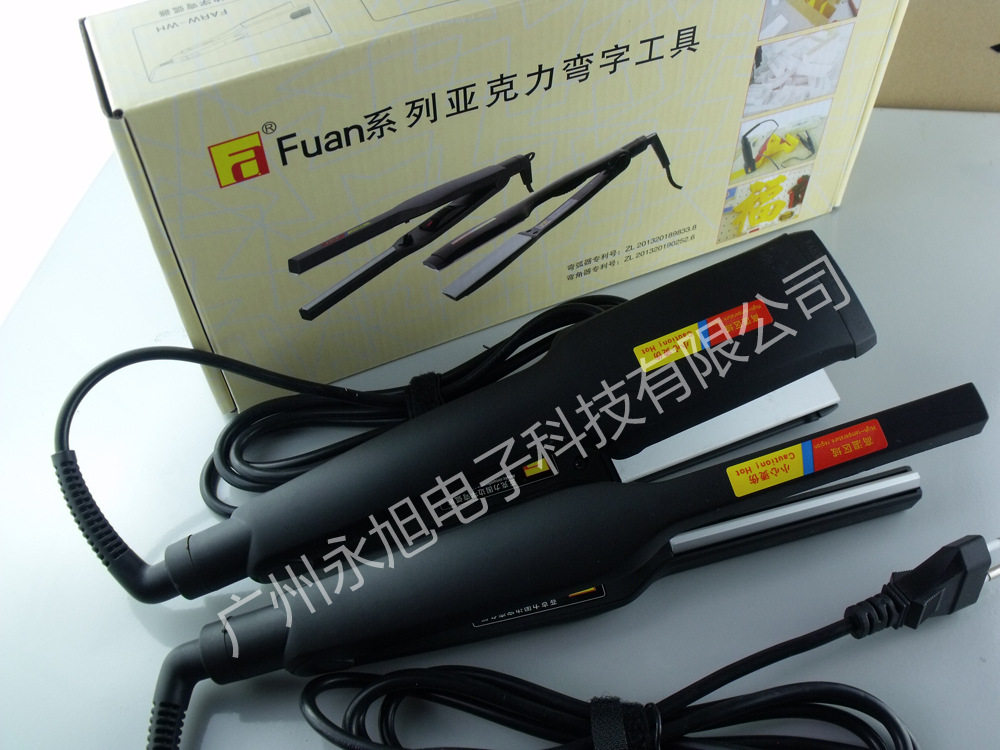 小型亚克力热弯机发光字围边折弯