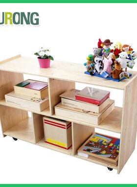 童实木多86121功能组合柜儿子储物柜/幼园保玩环具柜收纳儿柜/学