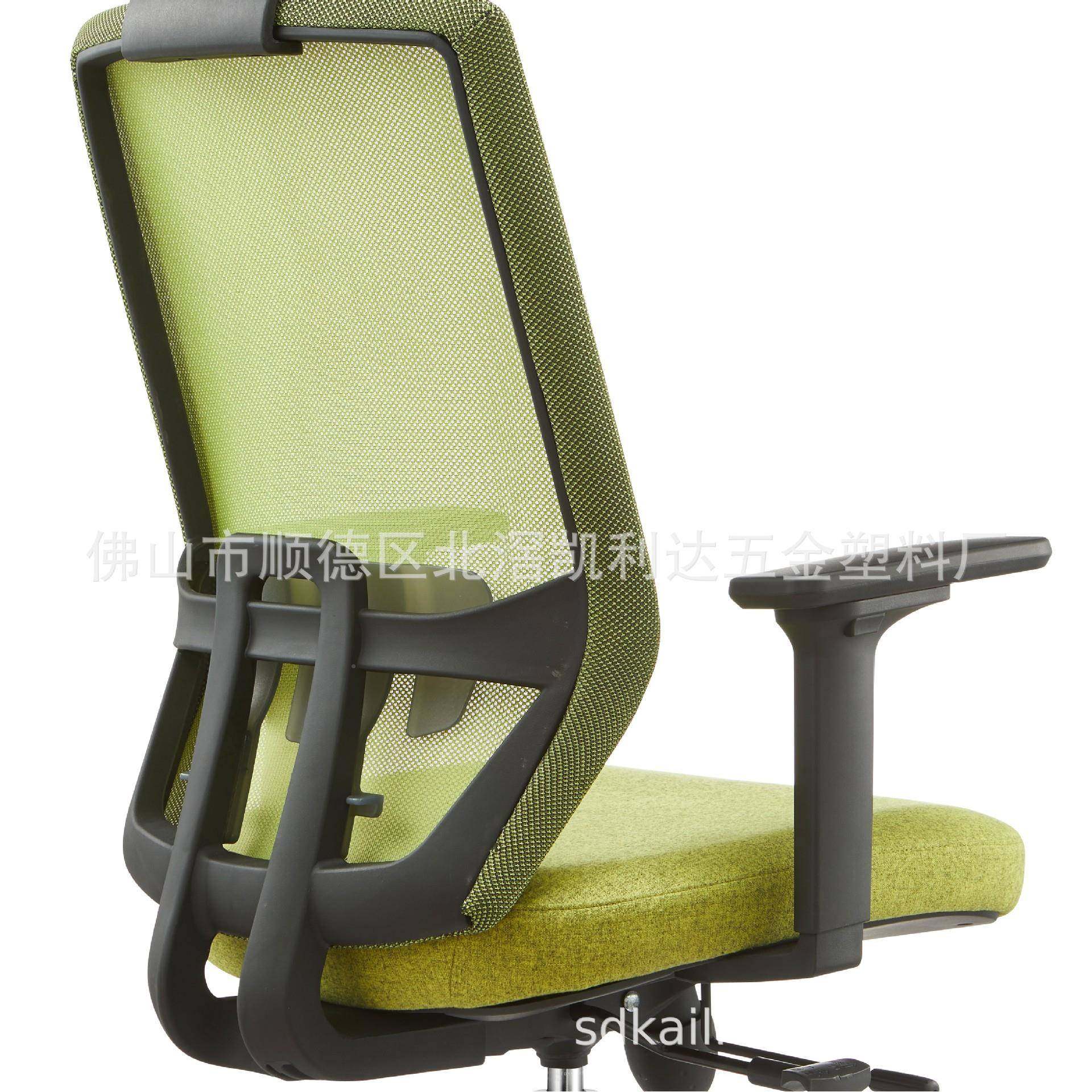 舒适椅子ZPJ人体工程学子电椅脑椅家用老板椅电竞椅网布转办公椅,鲜花速递/花卉仿真/绿植园艺,其它园艺用品,淘宝优惠券,粉丝福利购,淘宝优惠卷