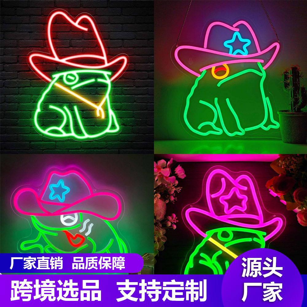led霓虹灯跨境热销青蛙新款造型灯直销热卖