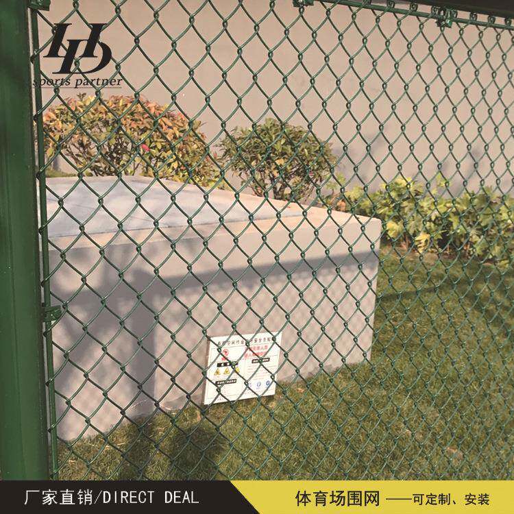 厂安装家篮球场围网体育场勾花式校专用组装运学动场防护网785防