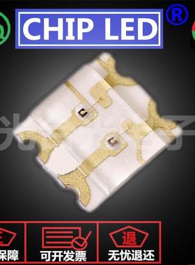 贴片LED灯珠双色光源1206灯极珠1204纯红绿翠绿双色灯GTG3227S珠