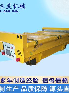 轨兰灵机特种有械电动车半自动装载搬运车IMQ油桶搬运钢轨搬平运