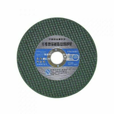 蓝0海砂FOF磨轮切割片10角机片锯105型金属不锈钢沙轮磨光小切片