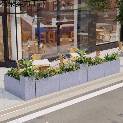 户不锈钢坐凳花外花箱商场花池断室外座椅组合花AUR坛铁艺种植隔