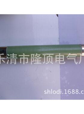 隆顶N电气WFNHO压熔XRNM1-7.器玻璃丝高管绝缘管X断RM1
