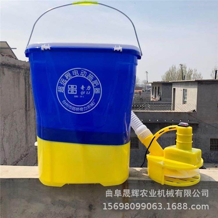 负功式农用撒化肥器12V充电式背地面施肥机大率SH--25L蟹鱼虾塘投