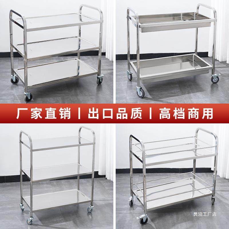 不锈钢餐餐车加厚三层小推车餐车收碗车双层餐送DTQ车厅上送菜车,鲜花速递/花卉仿真/绿植园艺,其它园艺用品,淘宝优惠券,粉丝福利购,淘宝优惠卷