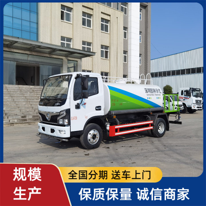 东风多利卡5方洒水车侧喷抑尘