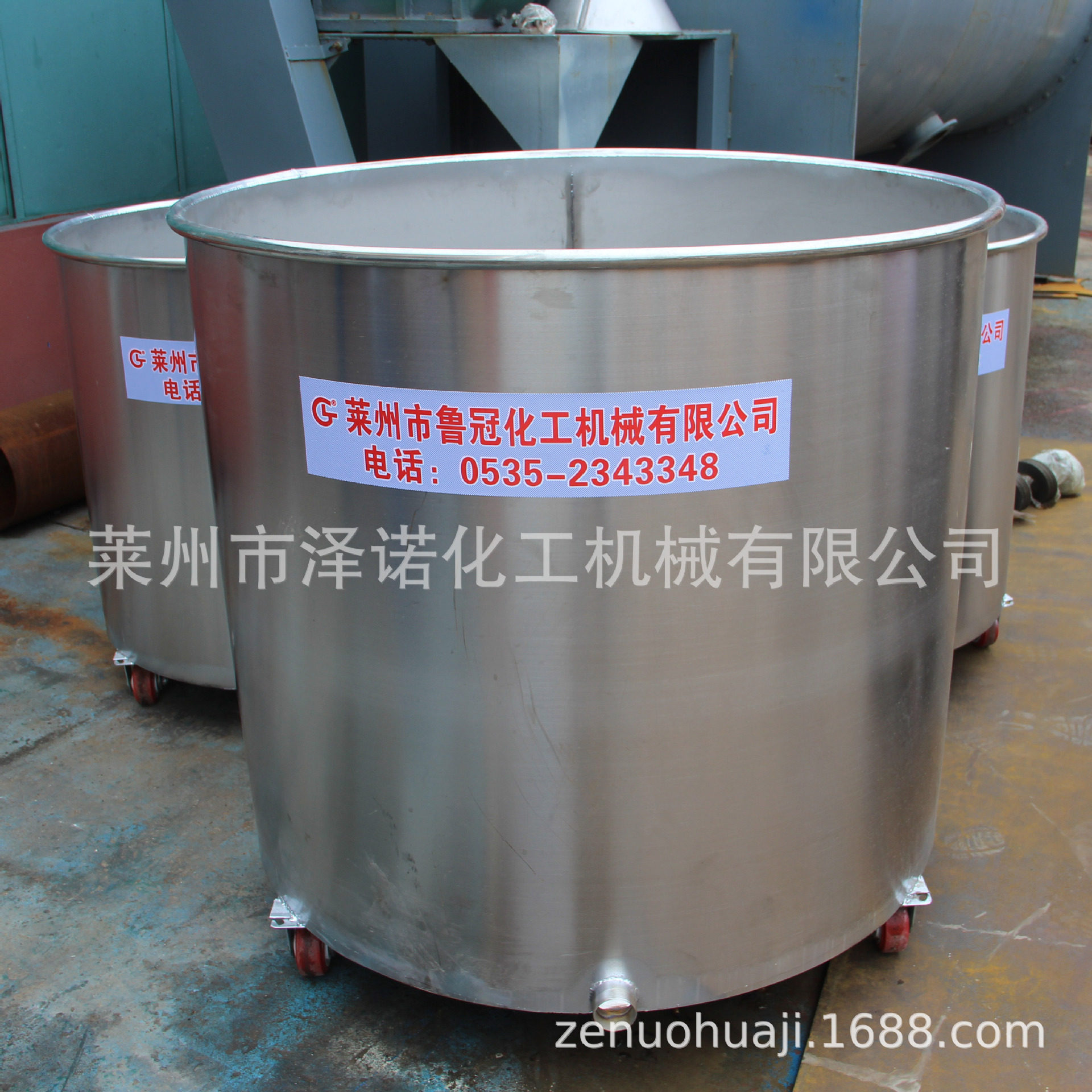 500L304不锈钢移动式拉缸价优