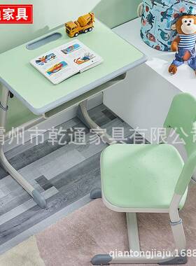 WWK儿童书桌可调节高度升降家用学字习桌简椅套装学生吹写约塑课