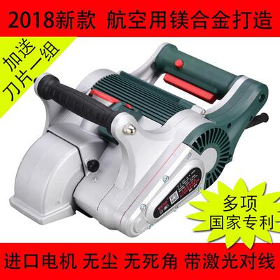 骏途一次成型墙壁凝土无混死角UEH切割具机水安装电动工无尘开电