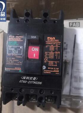 FU3JI富士空气开关.塑器壳断路EUXJA53B3P0A