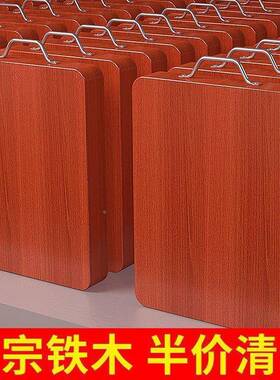 宗铁木Mwn4Swnh板板越南正进口菜家用长方形砧案板厨房商用特厚切