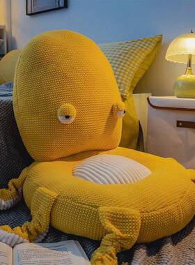 章鱼蒲团坐垫地上懒榻人坐墩客榻厅屁座股垫子米飘窗地KWR垫垫慵