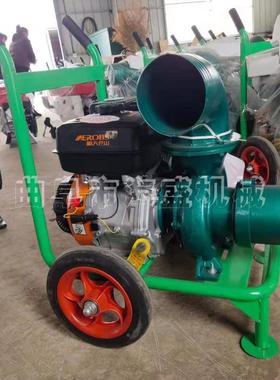 OOF1泵90大马力推车抽水手启动拉抽水泵6寸市政用移动式污水泵