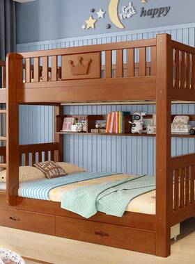 儿童上下铺家子用上下铺二层宿舍型高低床全实木ZOP小户学生母床