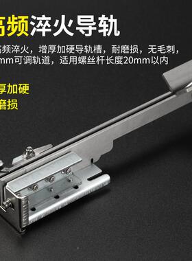 邦远BY1060丝规机螺工厂可用110v欧美英料560A螺丝排列590供器