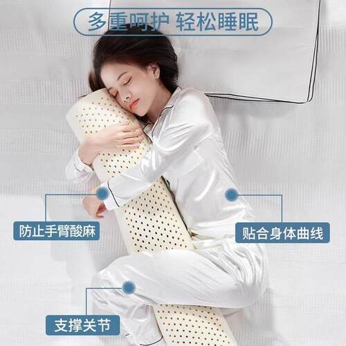 国然胶长条抱枕UFD大圆柱泰乳男朋友女生成人夹腿睡觉客天厅床上a