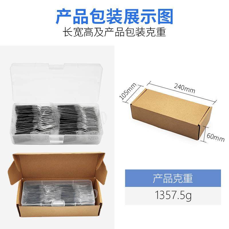 5pc混合万用0锯片宝套装50pack万宝摆动锯片用工具附件