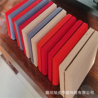 音降噪337布艺软包吸吸音板生包产种各规格防火布艺软吸音板
