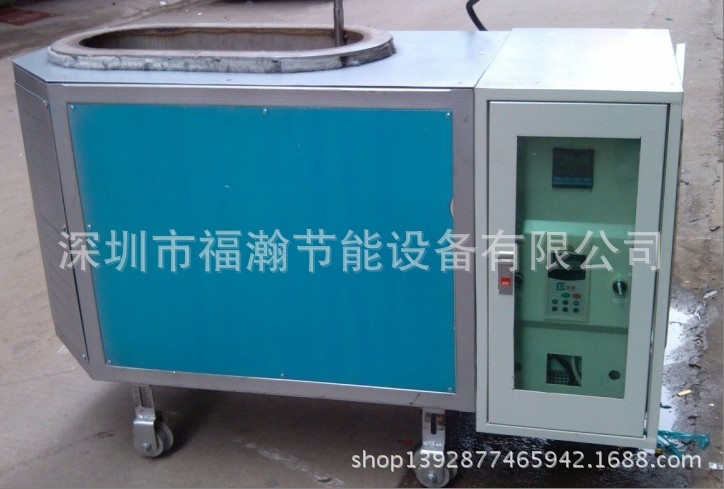 工业电磁感应锌合金熔炉
