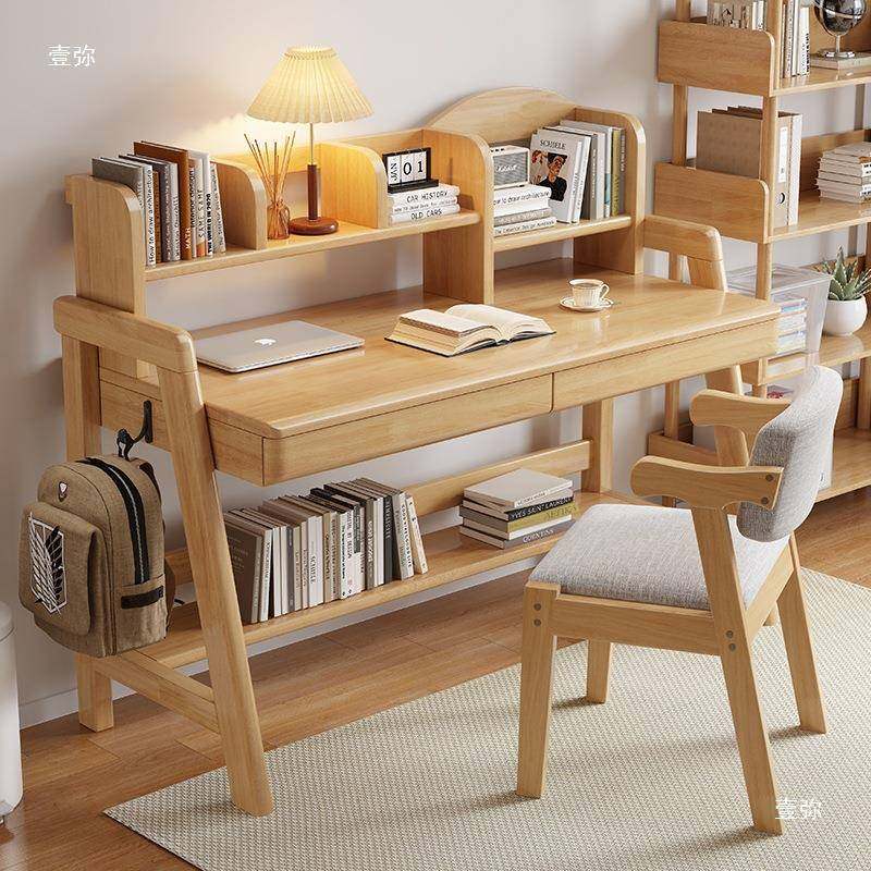 实木YHZ书桌简约写字台家用脑桌生学电习桌带书架一体儿全童学课