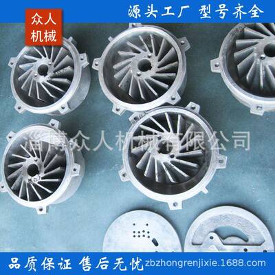 2BV5161水环真SCT空泵铜不叶轮2B-5161真空泵锈钢叶轮厂家发V货