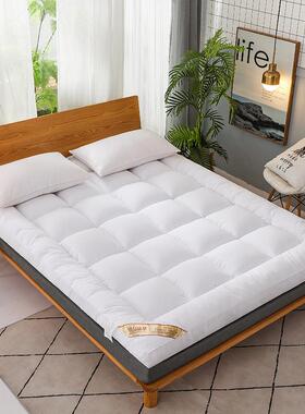 薄羽丝绒床OUS垫床生立褥榻榻米垫体床垫垫加厚软垫学宿舍单人床