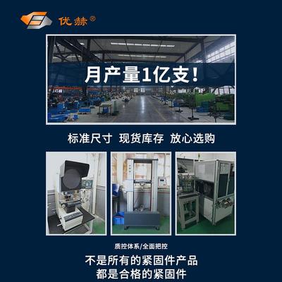 沉头铝铆钉G型VLAB126沉17开口沉头拉钉平头铆拉钉铝拉钉头抽芯铆