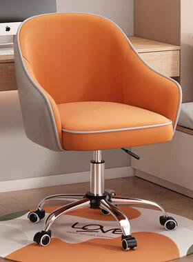 儿童学习课椅子小学生写作业椅矫正坐姿调座节写字椅家用书QEI可