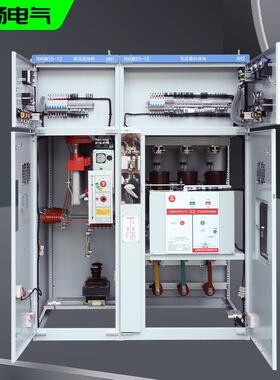 高压开关柜XGN压115-2配电柜成套电H气设备高环HXGN15-1网柜