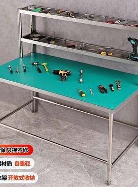 间重型两层防PHA静电工作台多功能操作工桌厂家电车维修台打包子