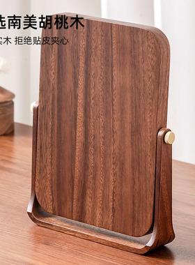 高清实木镜子卧室化妆镜台旋式桌妆面镜转圆方FER形新款中式古梳